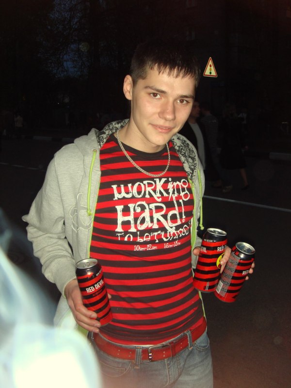 Red Devil